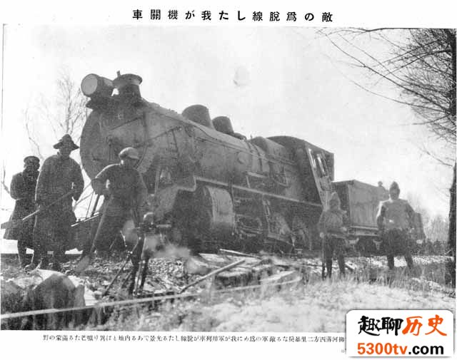 抗战版黄金大劫案:东北的土匪义勇军抗战立奇勋
