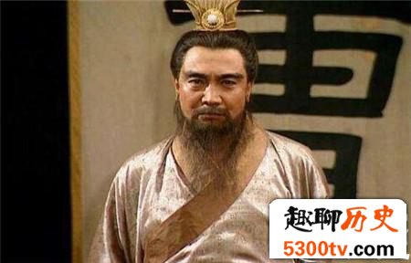 为何不称帝是曹操一生最奸之举?他有何预谋