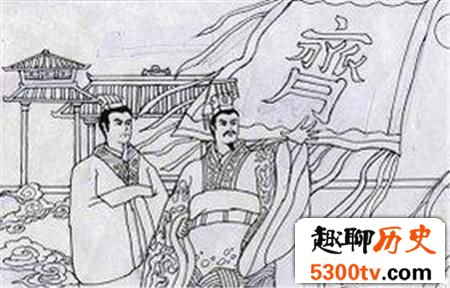 齐桓公休蔡国公主蔡姬引发了一场莫名其妙的战争
