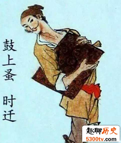 水浒传最容易忽视的一个人,排名垫底,但是功勋卓著