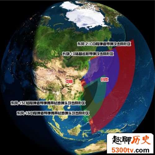 美媒称美应鼓励日澳台造核武：可免遭中国欺负