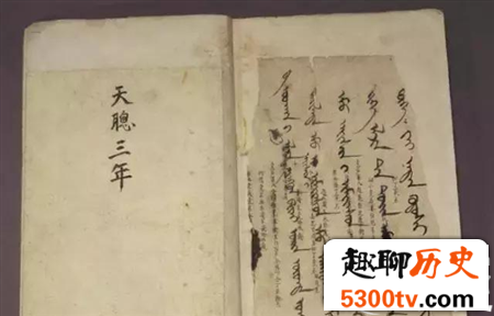 历史谜团：皇太极是合法继承皇位还是密谋夺取？