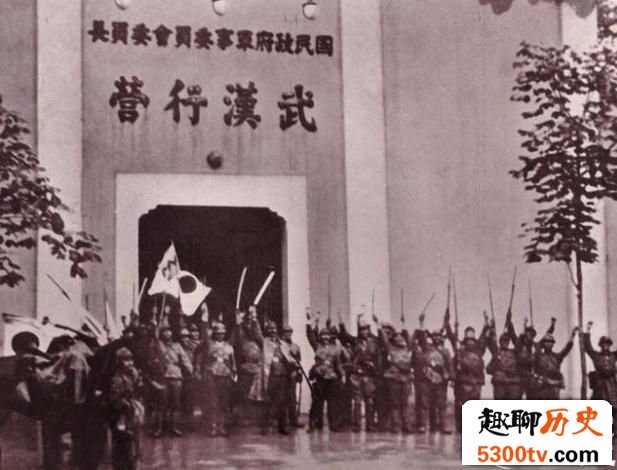 武汉会战：蒋介石和他夫人险些死在了自己人的手里