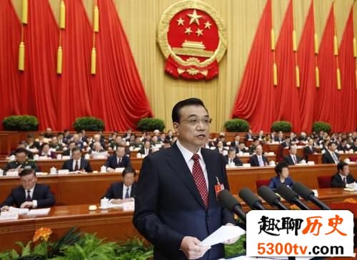 全国人大四次会议在北京闭幕 通过九项决议草案