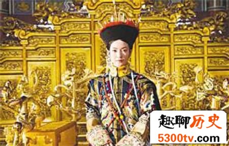 史说解读 揭秘清代隆裕太后的神秘死亡之谜