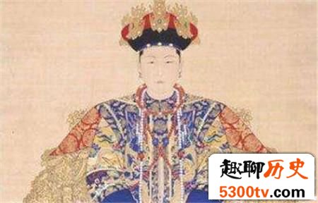 短命皇后之谜 中国历史上最短命的皇后是谁