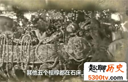 孙殿英盗墓发现慈禧只剩下一条内裤后怎么办?
