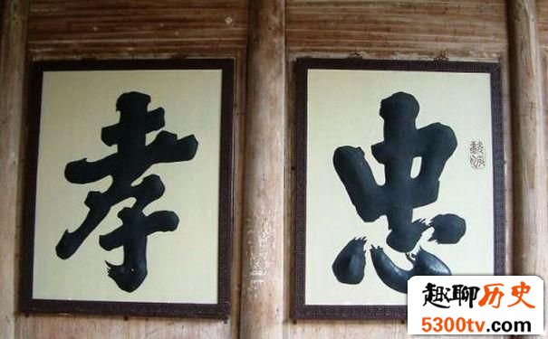 察举制考察什么:察举制后发展成什么