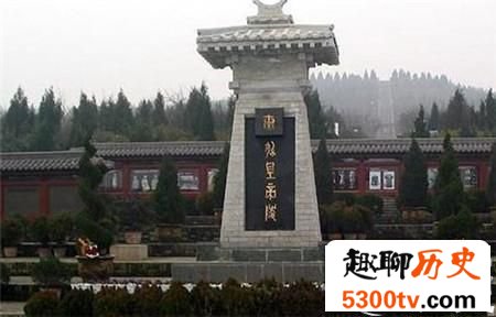 揭秘秦始皇陵存在神秘地下都市竟通往地狱?