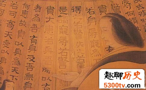 窦太后如何从低等宫女成为最尊贵的女人