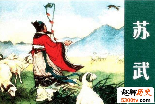 为什么古代的汉族女人死活都不愿意嫁给游牧民族？