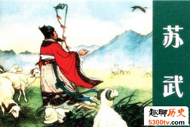 为什么古代的汉族女人死活都不愿意嫁给游牧民族?