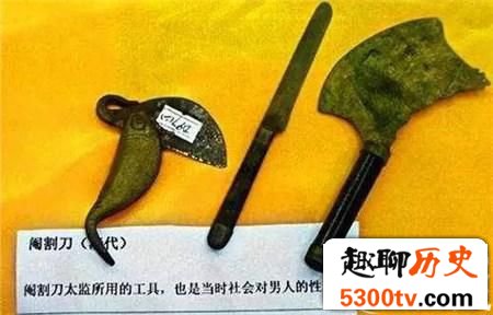 揭秘古代刑具大观：男人比女人惨多了