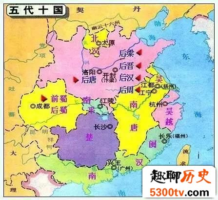 论五代十国时期在历史进程中的地位