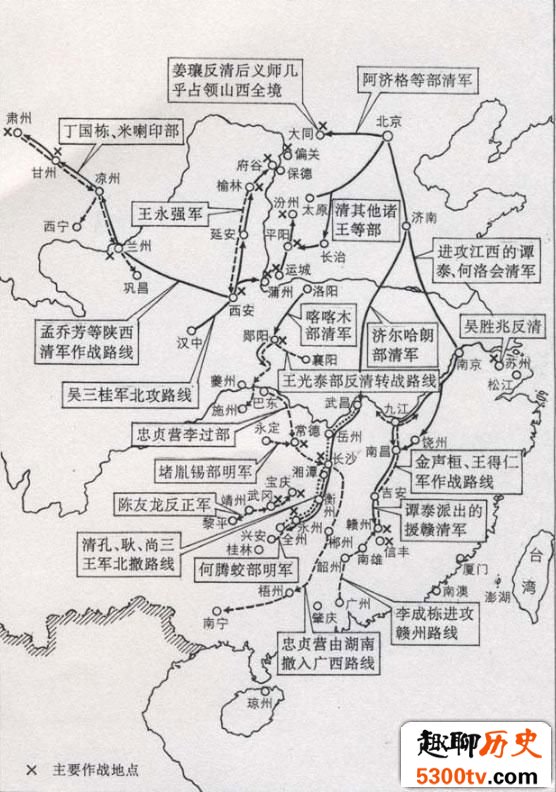 崇祯死后有一位抗清猛将仍在抵制清军他是谁？