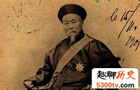 历史上中国清朝末期重臣李鸿章有那么坏吗？
