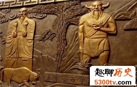 炎帝的身份传说:尝百草的神农氏是炎帝吗