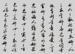 中国史上第一部“整人笔记”：连宰辅狄仁杰都怕