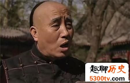 李莲英墓被打开后 考古人员为何倒吸一口凉气