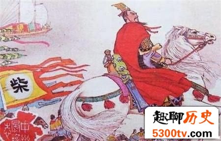 后周世宗柴荣一月暴毙源于遭遇外星人谋杀?