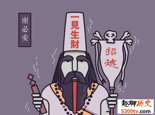 黑白无常竟能给人带来好运?传说为何看见白无常谢必安就能发财?