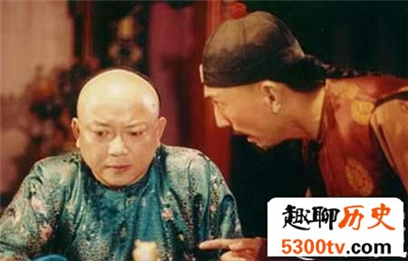和珅竟在赈灾时往粥里撒沙子 真相让灾民落泪