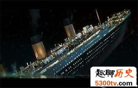 “泰坦尼克号”沉没之谜：究竟是什么原因