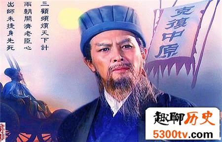 诸葛亮墓被盗过吗?诸葛亮墓为什么一直没人盗