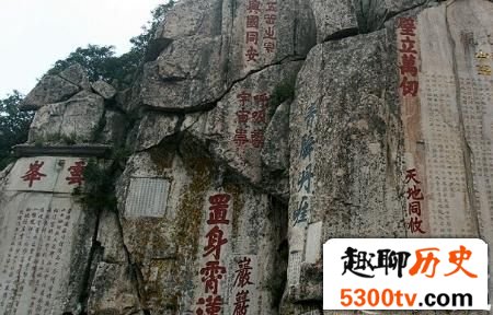 这座山有多牛?古代帝王连膜拜的资格都没有