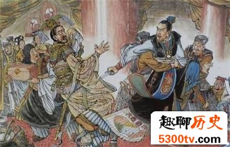 古代刺客刺杀皇帝事例:有刺杀成功吗?