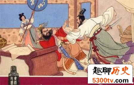 古代刺客刺杀皇帝事例:有刺杀成功吗?
