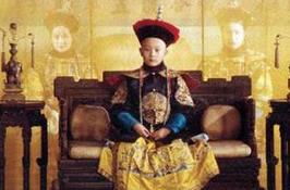 中国历史上最早“垂帘听政”的人是谁？