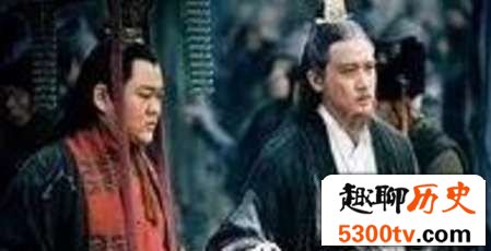 诸葛亮智商比刘备高,但是刘备情商远胜他