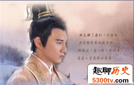 李煜即位之谜：李煜为何会成为南唐的太子？