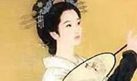 西汉女文学家班婕妤 留下一诗使人不忍卒读