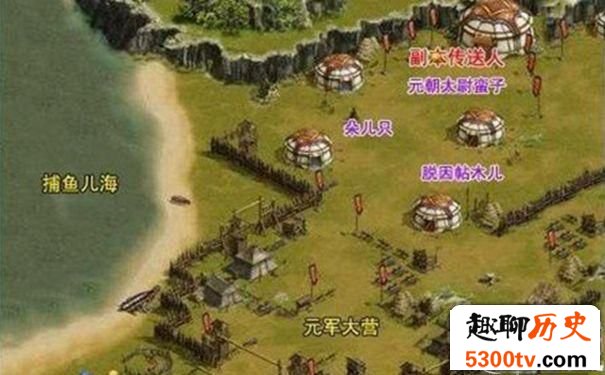 捕鱼儿海战役结果:明朝顺利完成了全国统一