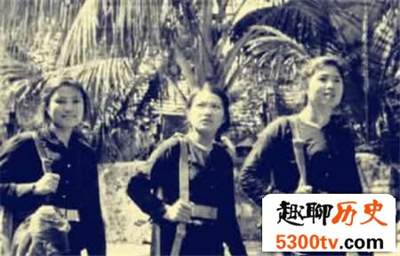 历史真相：越南寡妇连为什么会比正规军还危险？