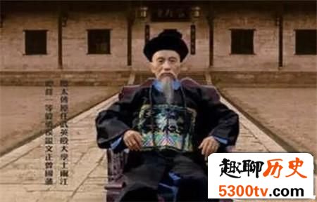 晚清重臣曾国藩为什么不称帝:心有余而力不足?
