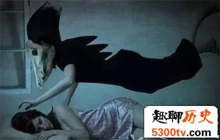 鬼交是什么：睡梦中鬼交到底是怎么回事呢?