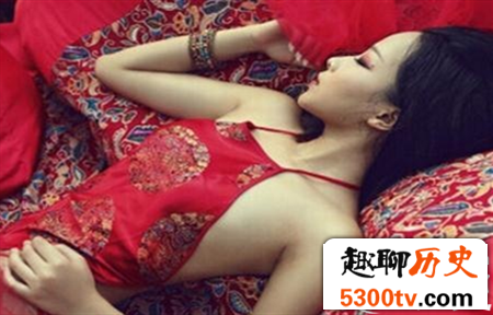古代怎样验证处子之身？看了此方法满脸羞红！
