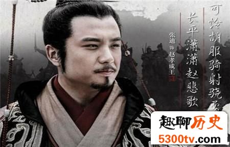 长平之战楚国没有攻打秦国