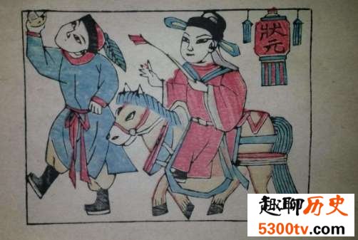 在中国古代,为了考上状元要经过多少次考试?