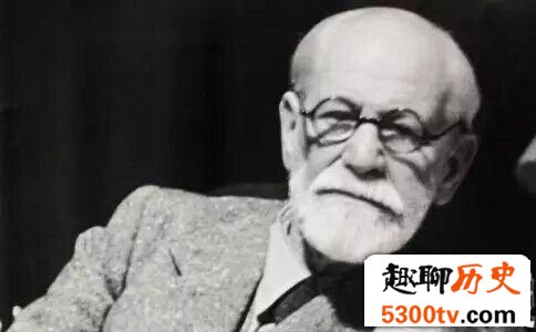 弗洛伊德的构想 弗洛伊德爱情幸福吗