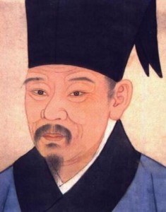 唐宋八大家是哪八位，唐代韩愈位居唐宋八大家之首