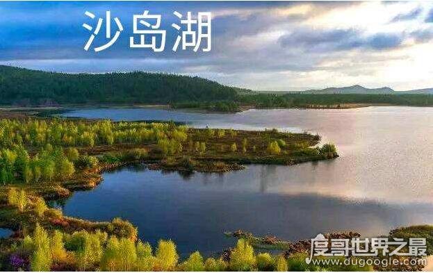 中国最大的湖泊青海湖，面积4583平方千米