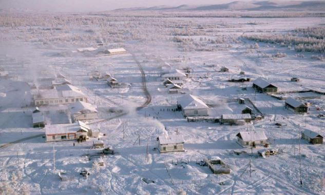 世界上最冷的村落