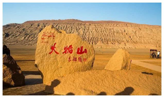 中国最热的五大火炉城市