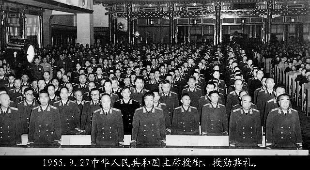 元帅大将上将中将少将中，第一名和最后一名，各有什么故事？