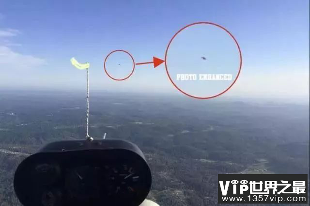 飞行员抓拍到美国内达华郡出现的神秘飞碟
