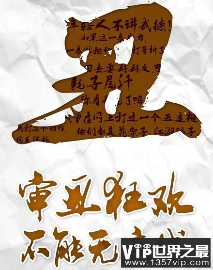 haoziweizhi1.jpg